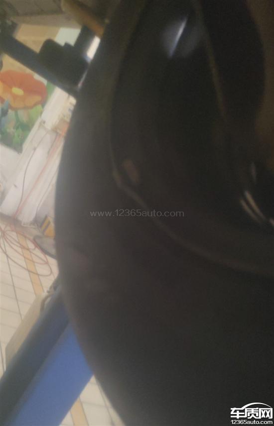 广汽本田飞度<em>钢圈</em>变形 机油券不退
