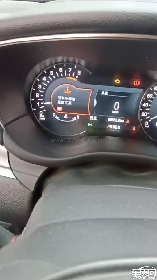 进口林肯MKC防冻液渗漏进入发动机<em>燃烧</em><em>室</em>