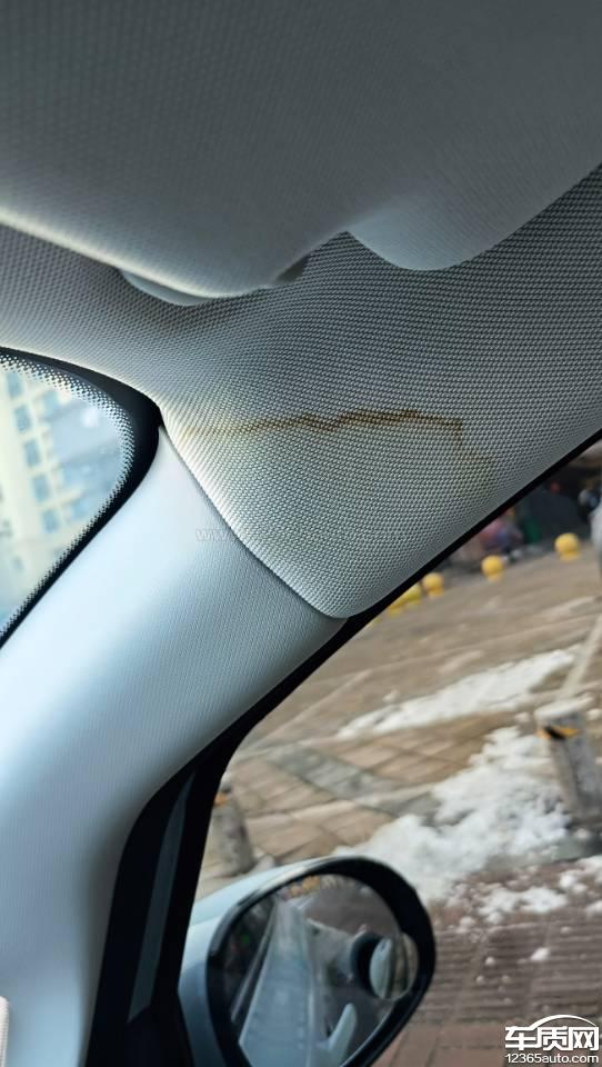 极狐考拉S<em>车</em>顶漏水 <em>车</em><em>身</em><em>结构</em>装配工艺问题