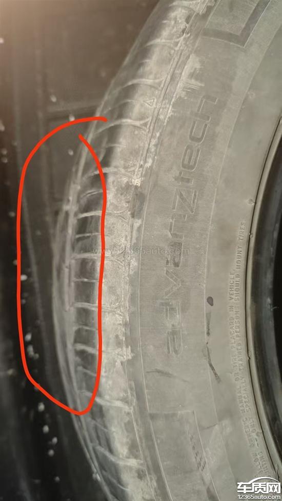 星途星纪元ES胎面变形 行驶跑偏