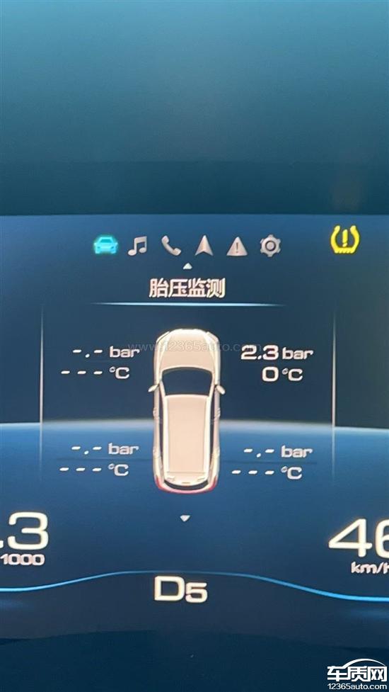 哈弗H6<em>胎压</em><em>监测</em>失灵 加油门时机舱异响