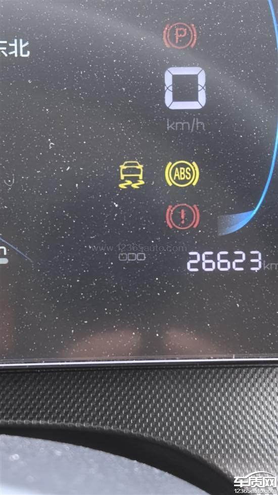 比亚迪驱逐舰05 <em>AB</em><em>S</em>故障 油门和刹车失灵