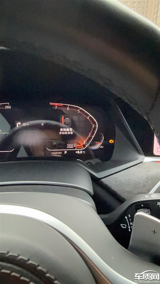 进口宝马X5发动机下方<em>散热</em><em>器</em>下百叶窗卡死