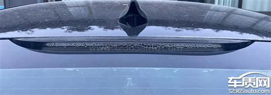 别克君威<em>高位</em><em>刹车灯</em>开裂 要求处理