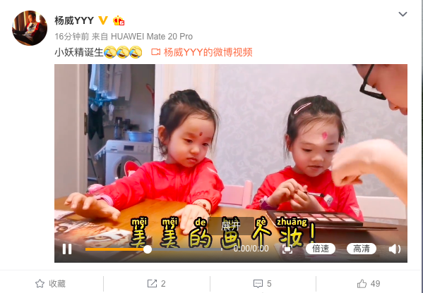 妈妈恶搞双胞胎小孩视频,妈妈恶搞双胞胎小孩视频大全