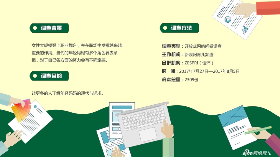 我国人均寿命提升_中国人均寿命变化图(3)
