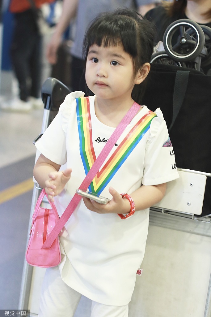 包贝尔女儿饺子再变表情包