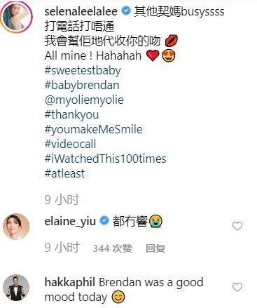 如何让自己快乐开心起来视频 f7f1-iafwsqp6857735.jpg