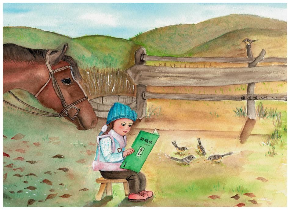 作者：康姐姐。现居住山西晋中，育有俩优质男娃。绘画得到家人的支持，得到朋友们的赞誉。绘画让我跟老师和同学们相遇，相知，相逢，并且相扶走下去。