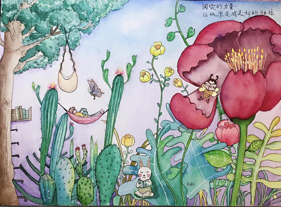 作者：Kiki。一个女娃的妈妈，职业外贸。随着年龄的日益增长突然觉悟是时候要做自己喜欢的事了，就通过网络课程开始学水彩，开始画画了以后，除了工作的忙碌和家庭的琐事，只有画画才是真正只属于自己的时光。