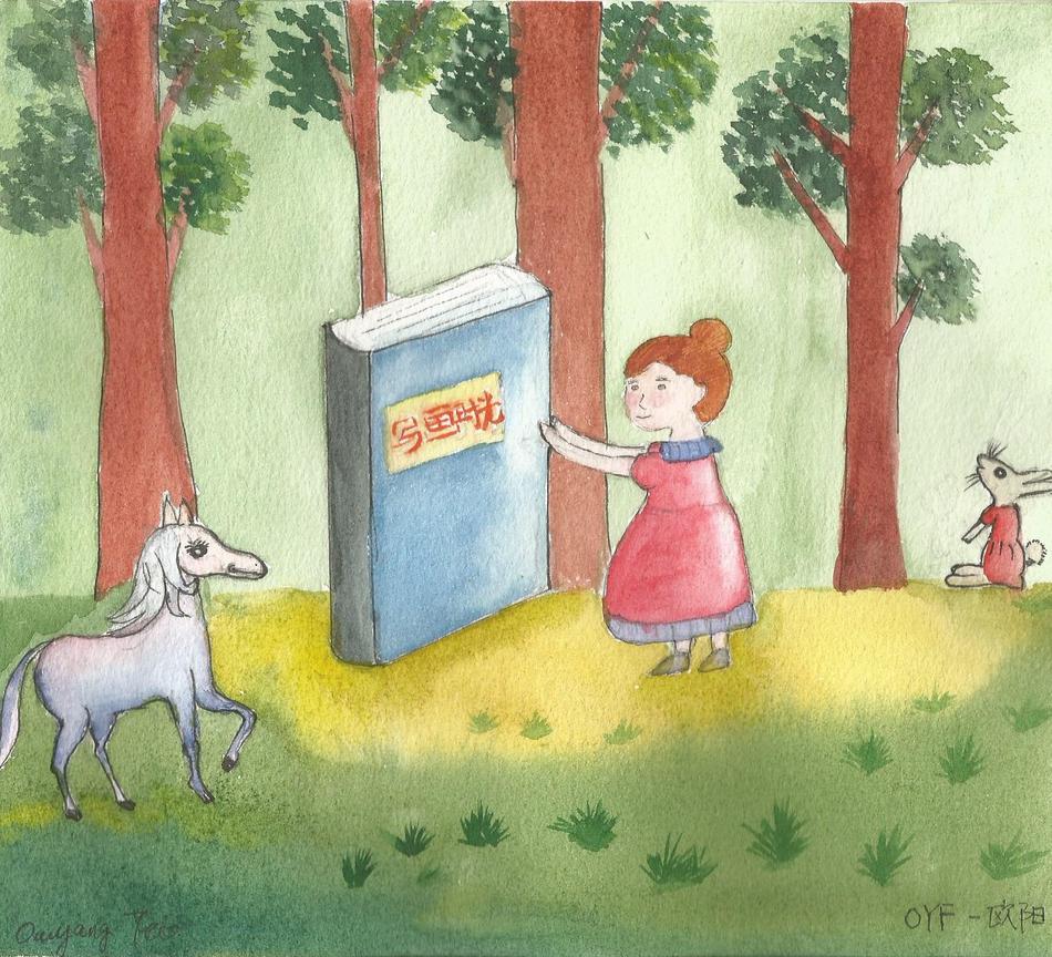 作者：OYF-欧阳。生活在德国某中型城市的普通妈妈。从画画小白到现在能用画笔描绘周围的美好生活场景，作品虽不成熟完美，但是其中的乐趣与成就感真是无与伦比。