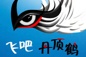 六一北京十大儿童剧演出
