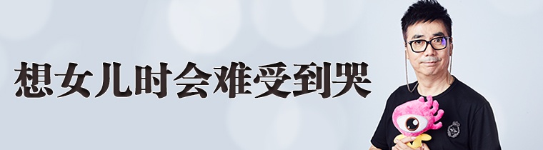 ��Ů����������һ��