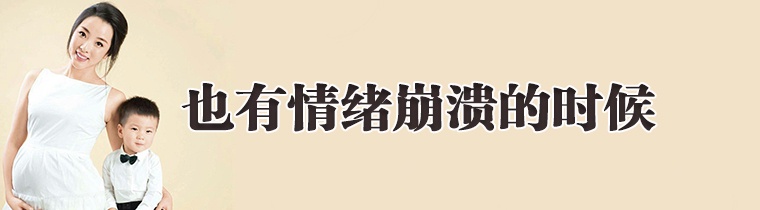 “兴趣比高分更重要