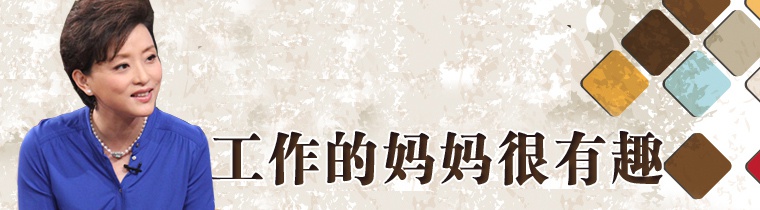 你好,年轻的妈妈;你不打算给孩子买商业医疗保险吗?即可保障孩子的健康和医疗又可兼顾孩子的教育金。