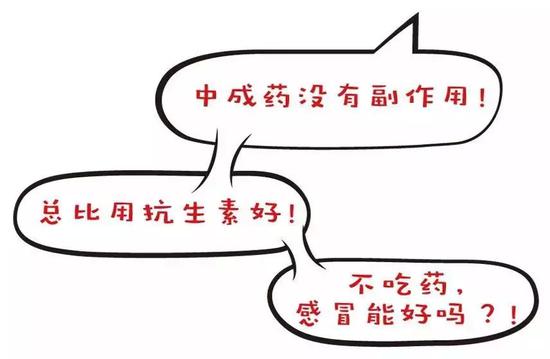 又一款万能药被点名!感冒消炎,蒲地蓝你家宝