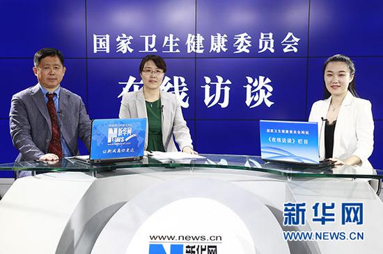国家卫生健康委员会在新华网举行手足口病防控在线访谈 新华网 杨锘摄