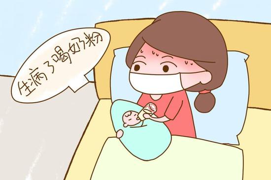 坐月子需要多长时间可以上班 G5__-hhnunsp8699128.jpg