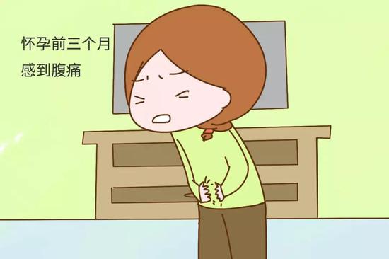 孕期多散步对胎儿好这3类孕妇不适合还不如在家歇着