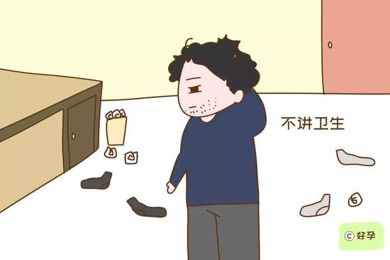 老人说这几种男人不能嫁