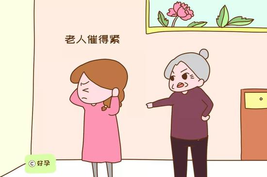 当年高呼不生二胎的人，现在大多被打脸，原因不外乎“老