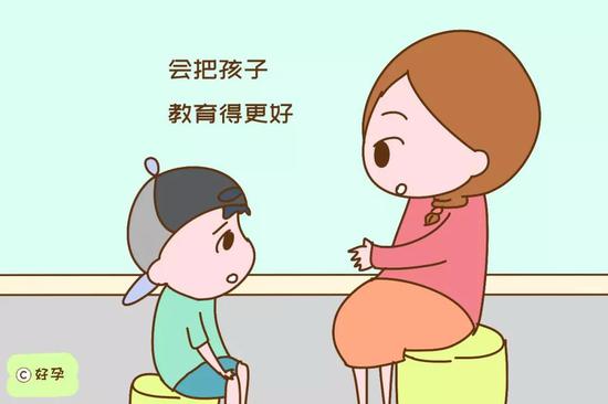 孩子出生后，会把孩子教育得更好