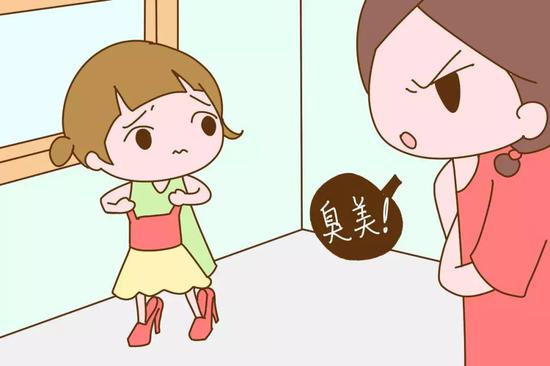 这几句话很伤女儿，有人半辈子也忘不掉，作为家长要少说