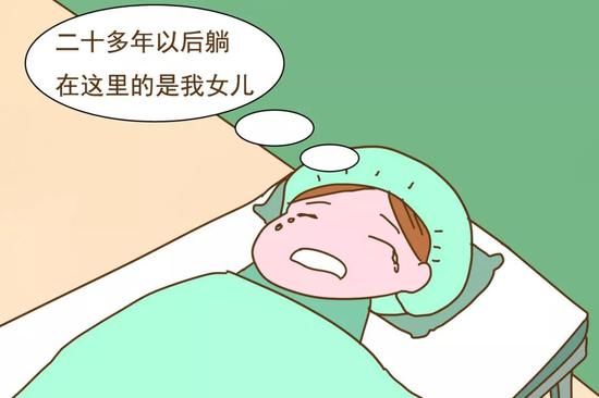 为啥很多90后只想要儿子，不想要女儿？这几位宝妈的回答很