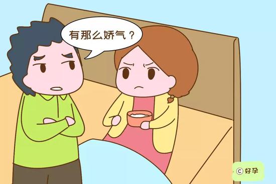 家人再没眼色，也别当孕妇面说“抬杠话”，会让孕妈很抓