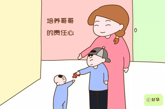 有了弟弟,可以更好地培养哥哥的责任心
