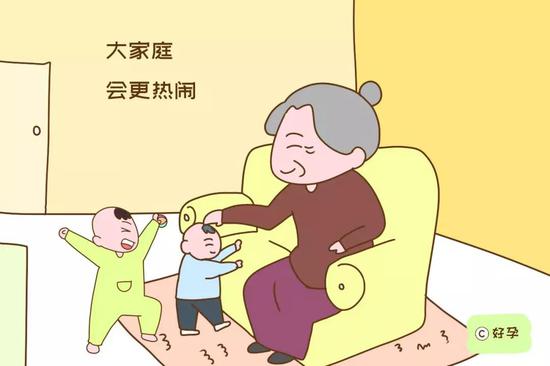 孩子成家后,大家庭会更热闹