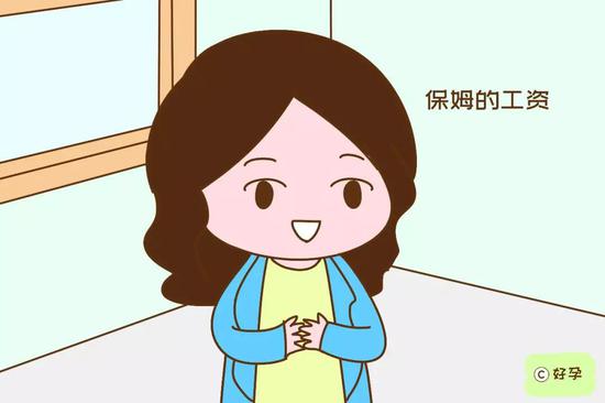 生完二胎，为什么很多宝妈都不上班了？原因一个比一个现