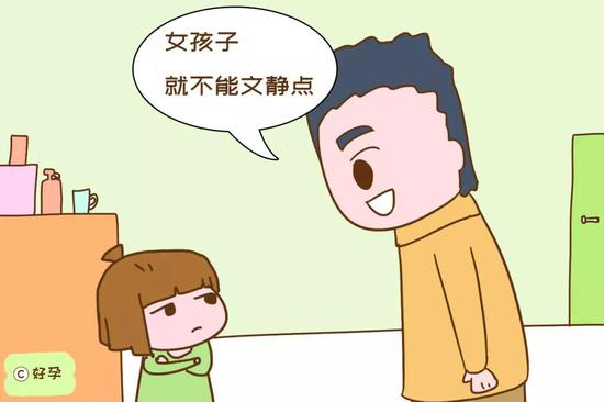 有多少女人怀孕后想生儿子，但与重男轻女无关？真相戳心