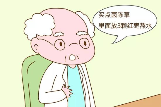 新生儿黄疸有必要去照蓝光吗？医生的建议很中肯，别乱花