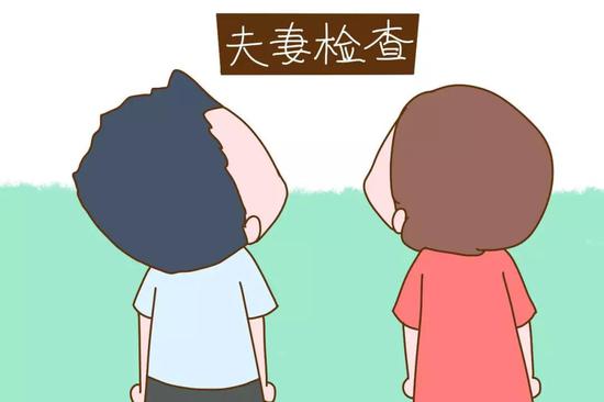 从备孕到生产一共要花费多少？不敢细算，原来怀了一座“