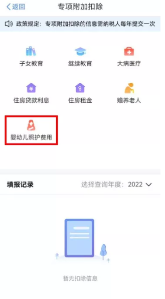 资料图