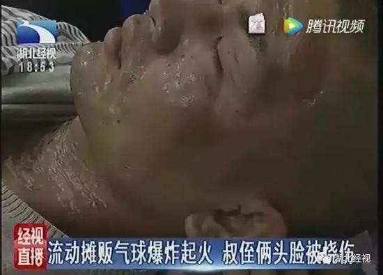 视频截图