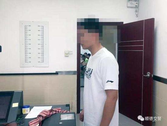 图源于:顺德交警