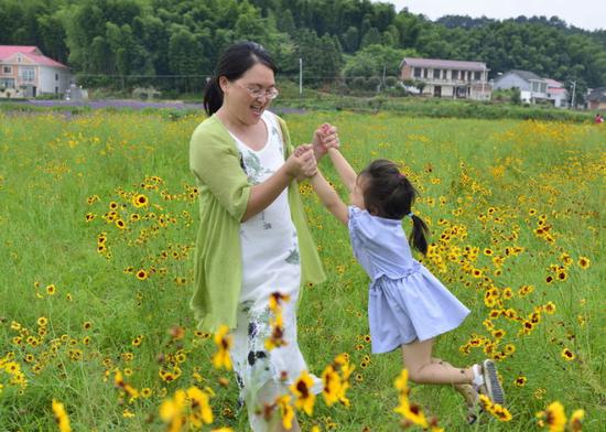 让孩子健康成长 <wbr>有度才能快乐