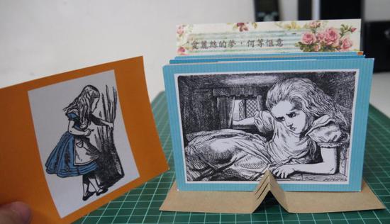 【爱丽丝手工书做法:3D纸画书】