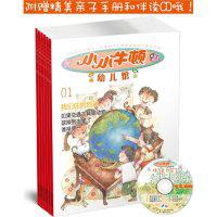 台湾牛顿出版股份有限公司著/绘,贵州教育出版社