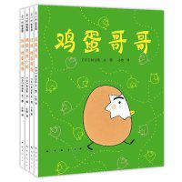 (日)秋山匡编绘,南海出版公司