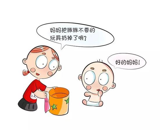 宝宝被人抢了玩具,帮还是不帮?