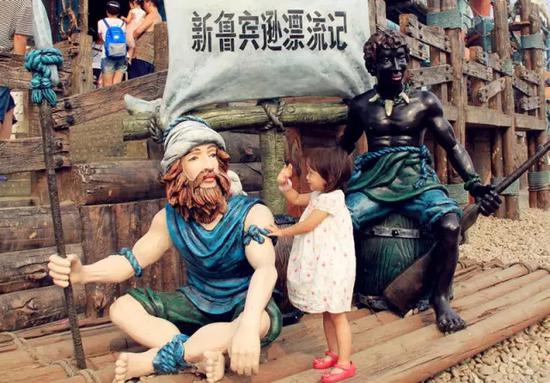 2、玩什么
