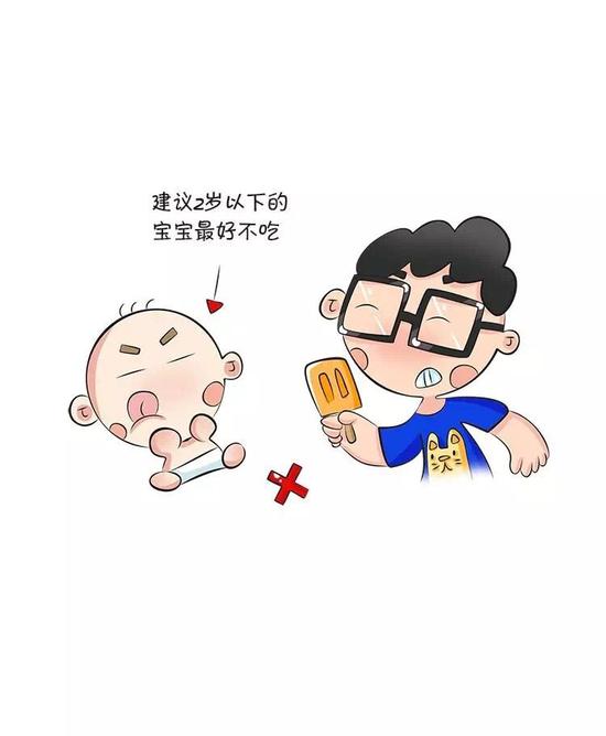 冰激凌再好吃,也别当夏天哄娃利器哦 冰冷的饮料呢?一次不要超过150ML。