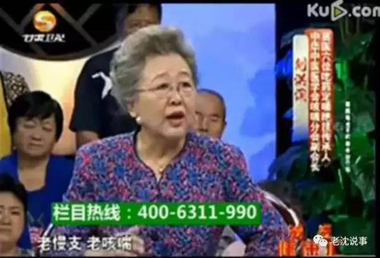 曝光医药广告表演 制售假减肥药案曝光自作孽不可活这是用生命在造假(图)