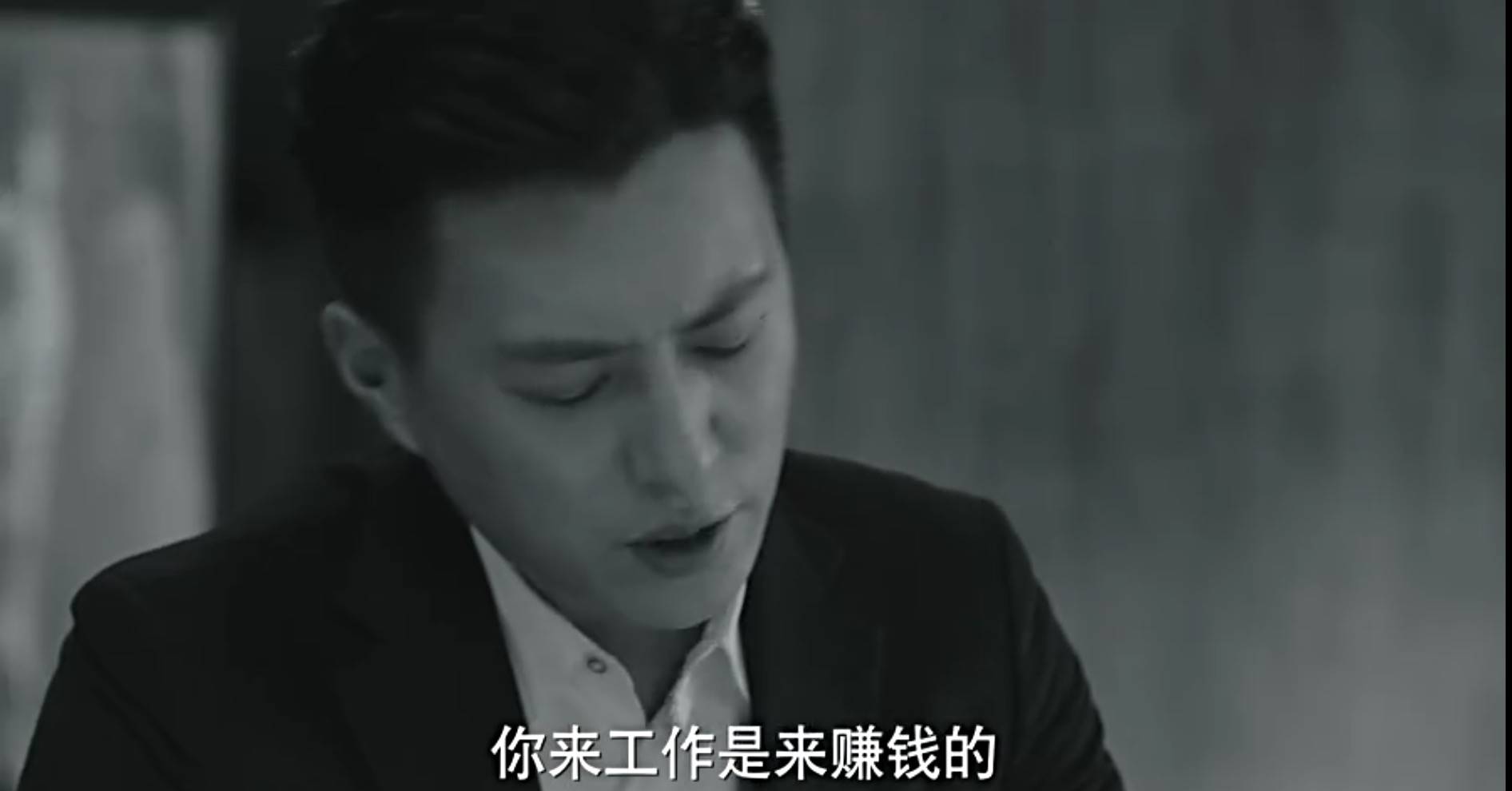 《我的前半生》暴露的职场潜规则,比离婚好看