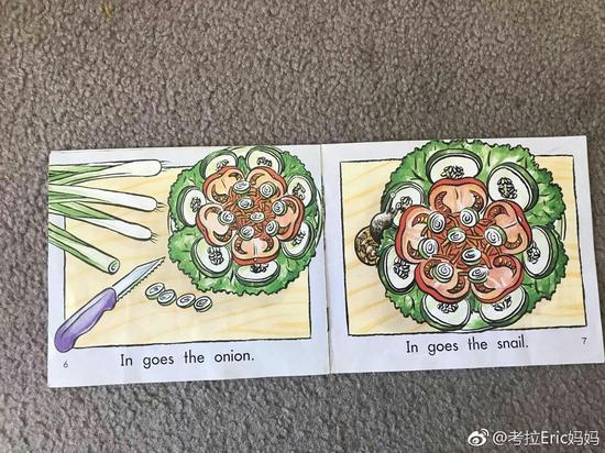 关于做沙拉的英文绘本|绘本|低龄|沙拉