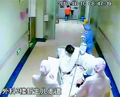 在家发生脐带脱垂怎么办?