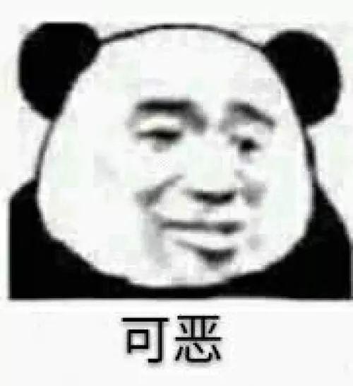 资料图